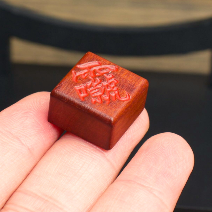 Thunderbolt Jujube Wood Zhu Sha Lei Zu Square Pendant Amulet Taoist Ritual Object Accessory with Fine Dark Woodving - Image 4