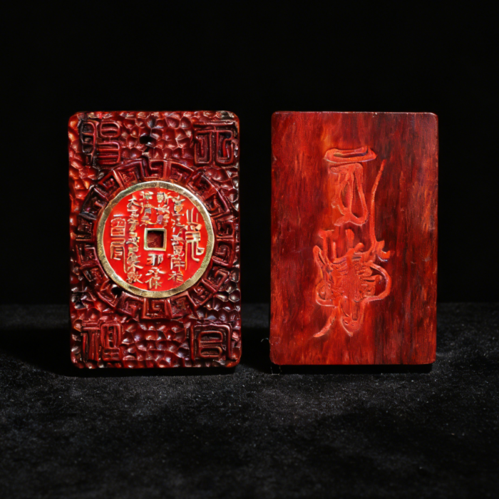 Thunderbolt purple sandalwood mountain ghost plaque, back engraved cinnabar hundred solutions pendant, double-sided worry-free - Image 2